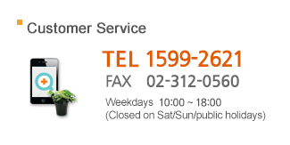 Weekdays 09:00 – 18:00 (Closed on Sat/Sun/public holidays)